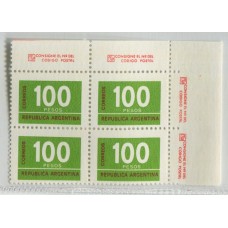 ARGENTINA 1976 GJ 1733 CUADRO DE ESTAMPILLAS NUEVAS MINT U$ 20